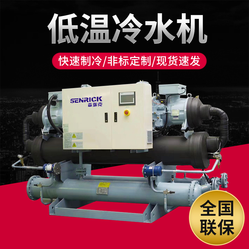 冷水機的水系統(tǒng)該做哪些檢查工作？